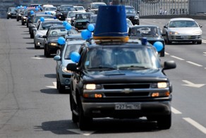 Без мигалок