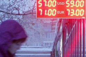 Центробанк не паникует, а исполняет план Путина?