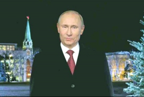 Новогодний подарок