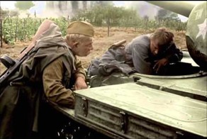 Мы не фашисты