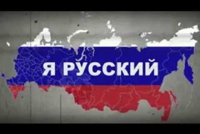 Я устал извиняться