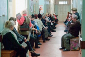 Стой в очереди, как все!