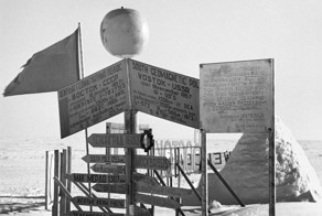 В РФ снимут фильм о работе 60-й Российской Антарктической экспедиции