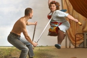 Подслушано