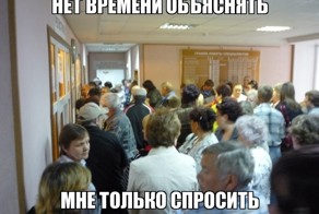 Анатольич