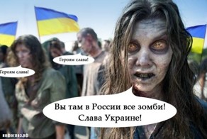 Патриотизм - это любовь к собственной стране, а не ненависть к чужой