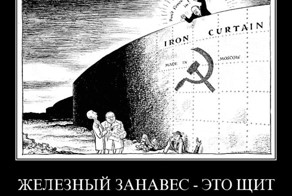 Может повторим?