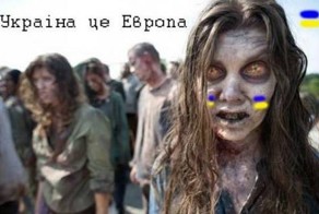 Скачите и доскачетесь. Ч. 1 