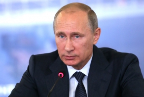 Пресс-конференция Владимира Путина: онлайн-трансляция