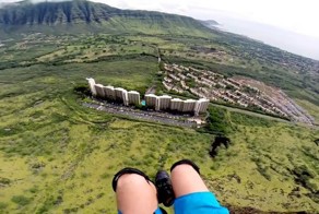 Удачное приземление