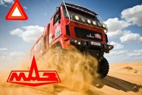 МАЗ. Соревнования и тестовые заезды. Лучшее