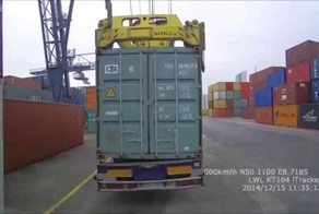 Неудачно разгрузил