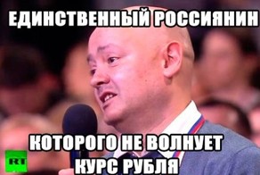 Что нам делать с вятским квасом?