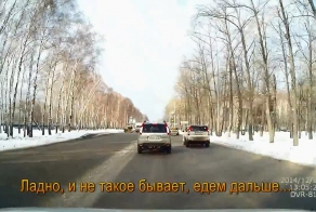 Опасный водитель Nissan X-Trail