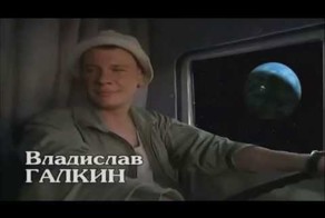 Что будет если скрестить Дальнобойщики и Звёздные войны?