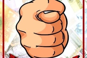 Всё,кина не будет