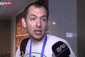 Укроп помните ? 