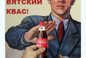 Картинки со смешными подписями