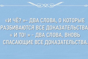 26 открыток, которые заставляют улыбнуться