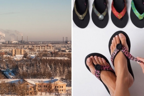 Подарившие имена