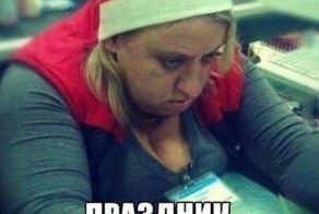 Картинки со смешными подписями