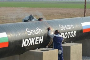 Болгария намерена выдать разрешения по «Южному потоку»