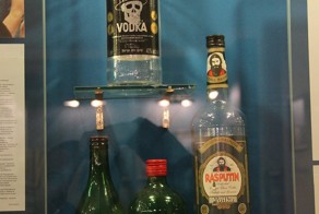 Музей истории водки