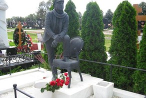 Последнее пристанище кумиров