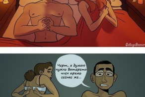 Любовь в кино и в реальной жизни