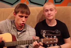 Актуальные темы