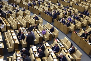 Может,наконец-то,за ум взялись?!