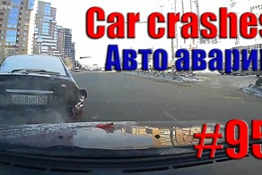 Car Crash Compilation || Road accident #95