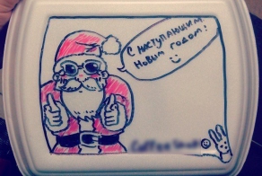 Креатив в работе