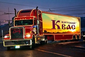 Праздник к нам приходит