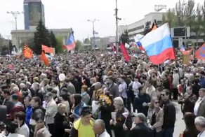 пл.Ленина - 9 мая Донецк