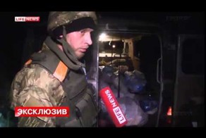 Силовики обстреляли своих, запросив зеленый коридор в аэропорт