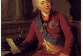 Русские традиции