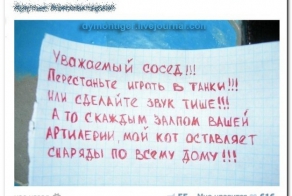 Смешные комментарии из социальных сетей 21.12.14