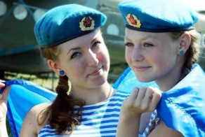 С неба на землю