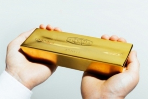 Золотой стандарт