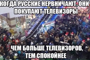 А что смотреть-то будем?