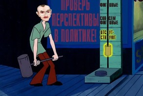 Как бы Ходорковскому не хотелось возглавить страну, шансов у него нет