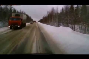 Сейчас я покажу тебе Недоразумение!