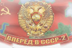 Украина: Гибридная гражданская войнаю (репост)