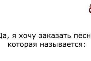 Рибок или найк