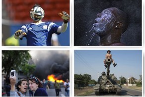 2014 год в фотографиях
