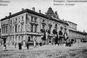 История салата «Оливье»