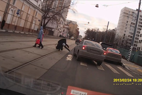 Резкий пешеход