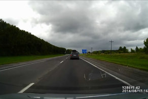 Отчаянный поступок