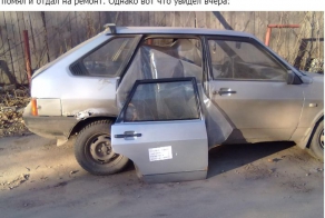 О нереальной доброте